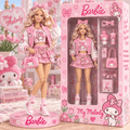 MLD Premium Commemorative Figure TTN